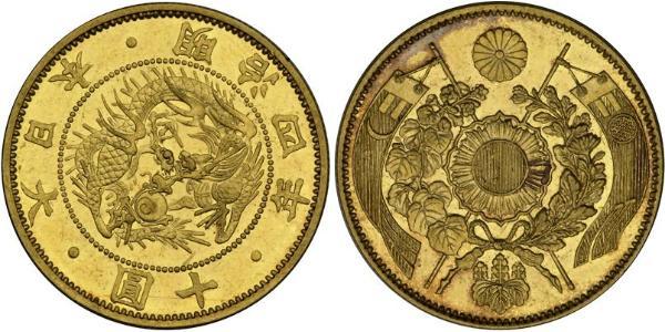 10 Yen 日本 金 