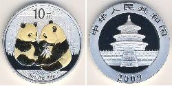 10 Yuan Chine Argent 