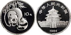 10 Yuan Chine Argent 