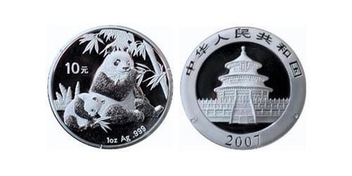 10 Yuan Chine Argent 