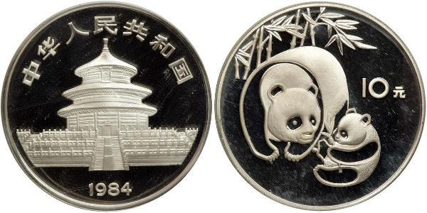 10 Yuan Chine Argent 