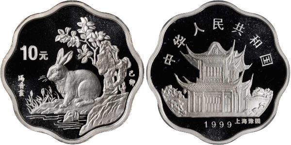 10 Yuan Chine Argent 