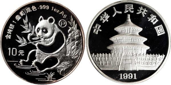 10 Yuan Chine Argent 