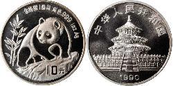 10 Yuan Cina Argento 