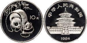 10 Yuan Cina Argento 