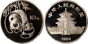 10 Yuan Cina Argento 