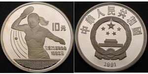10 Yuan Cina Argento 