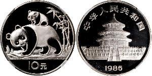 10 Yuan Cina Argento 