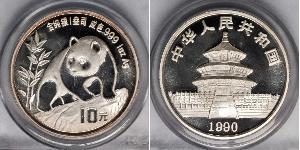 10 Yuan Cina Argento 