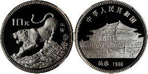 10 Yuan Cina Argento 