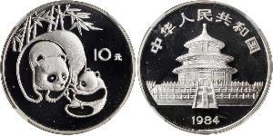 10 Yuan Cina Argento 