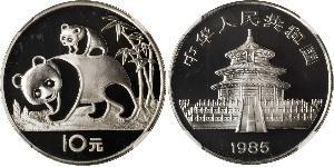 10 Yuan Cina Argento 