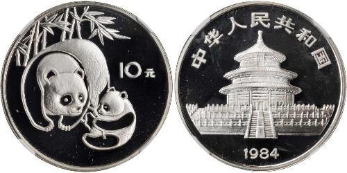 10 Yuan Cina Argento 