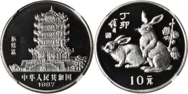 10 Yuan Cina Argento 