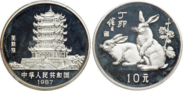 10 Yuan Cina Argento 