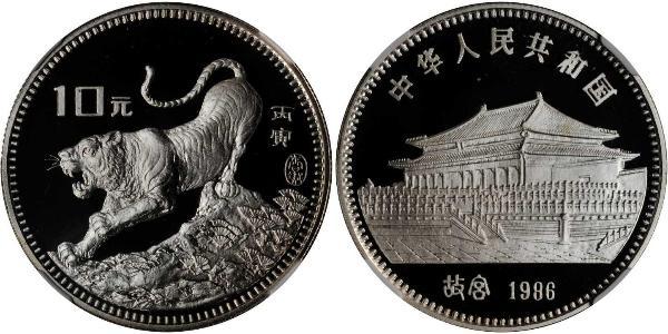 10 Yuan Cina Argento 