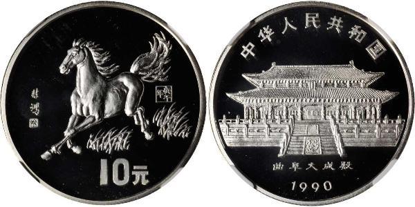 10 Yuan Cina Argento 