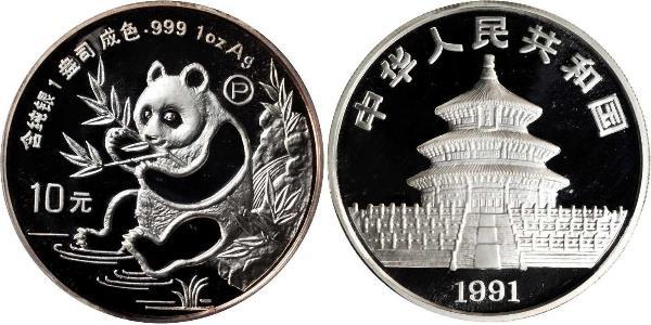 10 Yuan Cina Argento 