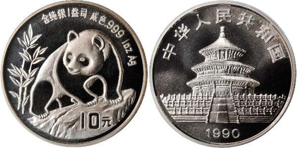 10 Yuan Cina Argento 