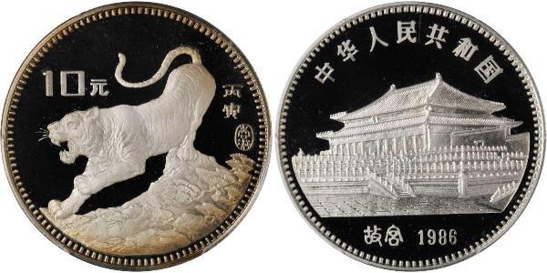 10 Yuan Cina Argento 