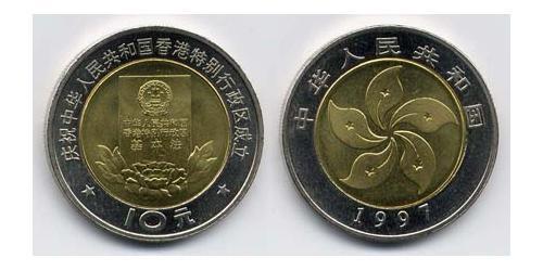 10 Yuan China Bimetal 