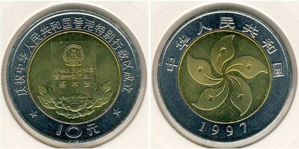 10 Yuan China Bimetal 