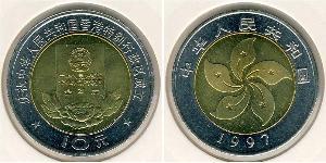 10 Yuan Cina Bimetal 