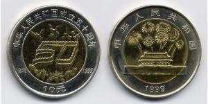 10 Yuan Cina Bimetal 