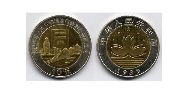 10 Yuan Cina Bimetal 