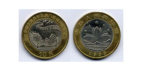 10 Yuan República Popular China Bimetal 