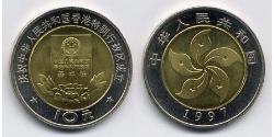 10 Yuan 中华人民共和国 Bimetal 