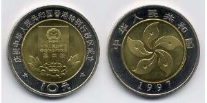 10 Yuan Volksrepublik China Bimetall 