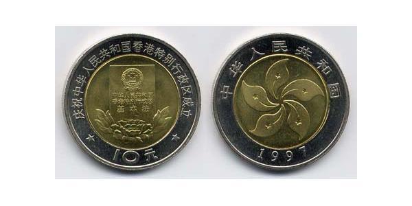 10 Yuan Volksrepublik China Bimetall 