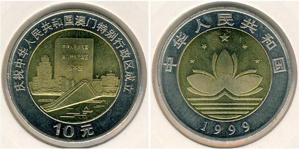 10 Yuan Volksrepublik China Bimetall 