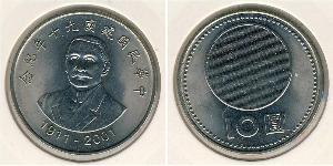 10 Yuan Taiwan Copper/Nickel 