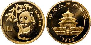 10 Yuan China Gold 