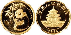 10 Yuan China Gold 