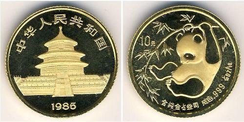 10 Yuan China Gold 