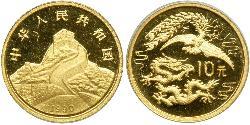 10 Yuan Volksrepublik China Gold 