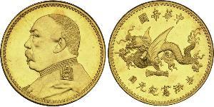 10 Yuan República Popular China Oro 