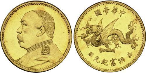 10 Yuan República Popular China Oro 