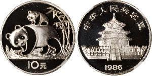 10 Yuan República Popular China Plata 