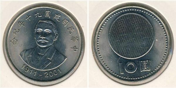 10 Yuan Taiwan Rame/Nichel 