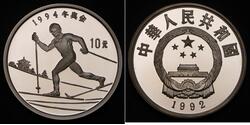 10 Yuan Volksrepublik China Silber 