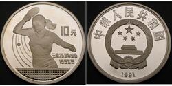 10 Yuan Volksrepublik China Silber 