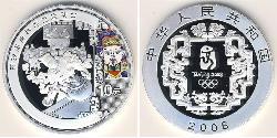 10 Yuan Volksrepublik China Silber 