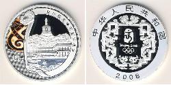 10 Yuan Volksrepublik China Silber 