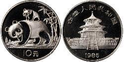 10 Yuan Volksrepublik China Silber 