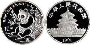 10 Yuan Volksrepublik China Silber 