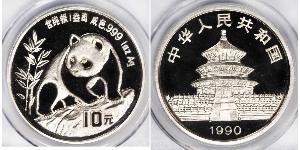 10 Yuan Volksrepublik China Silber 